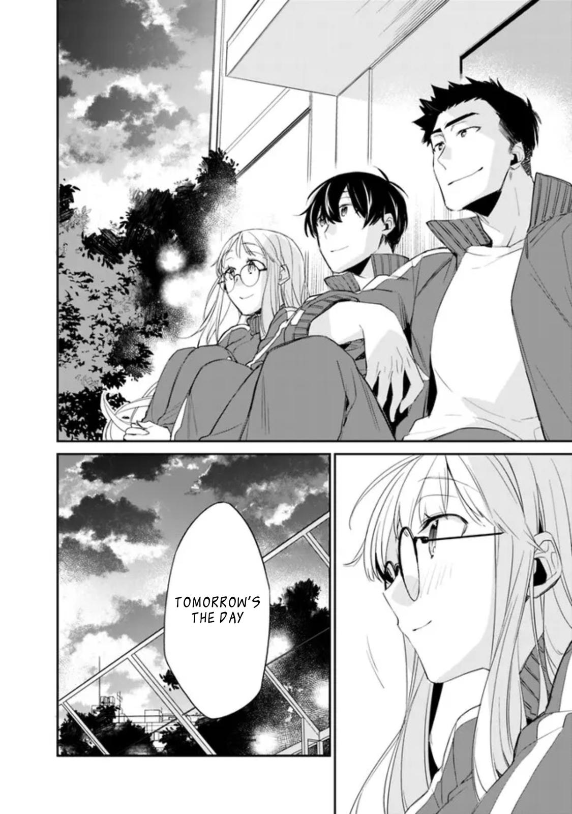 I’m Sick and Tired of My Childhood Friend’s Chapter 5 page 5 - 