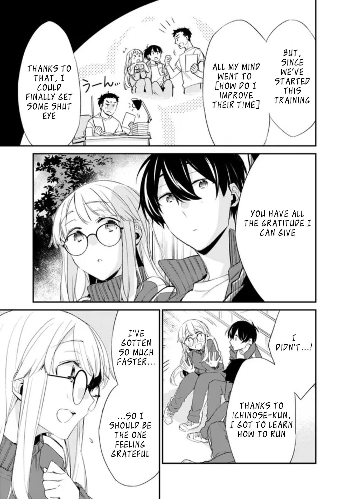 I’m Sick and Tired of My Childhood Friend’s Chapter 5 page 8 - 