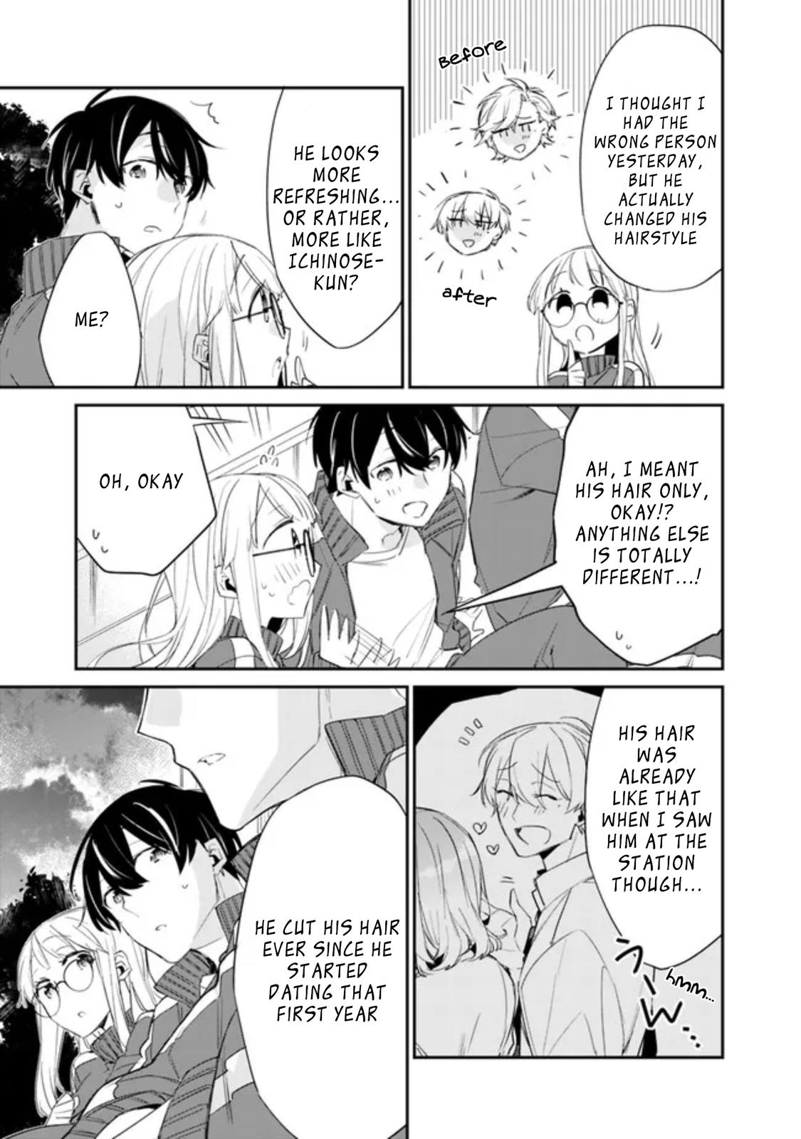 I’m Sick and Tired of My Childhood Friend’s Chapter 5 page 10 - 