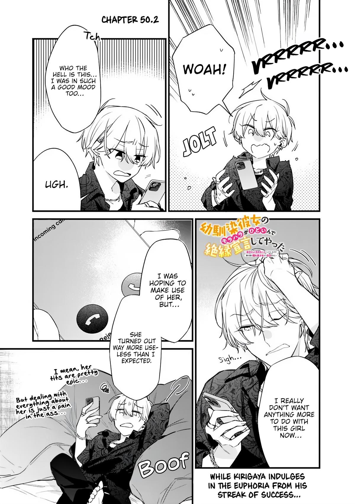 I’m Sick and Tired of My Childhood Friend’s Chapter 50.2 page 1 - 