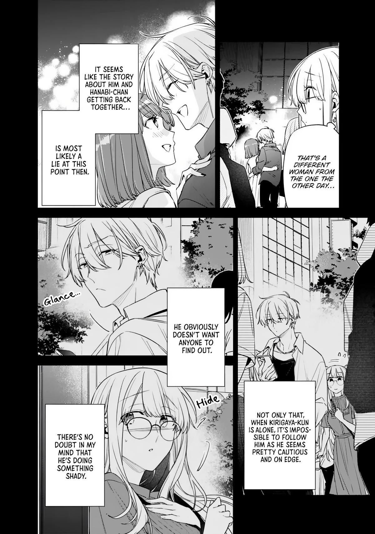 I’m Sick and Tired of My Childhood Friend’s Chapter 50.2 page 12 - 