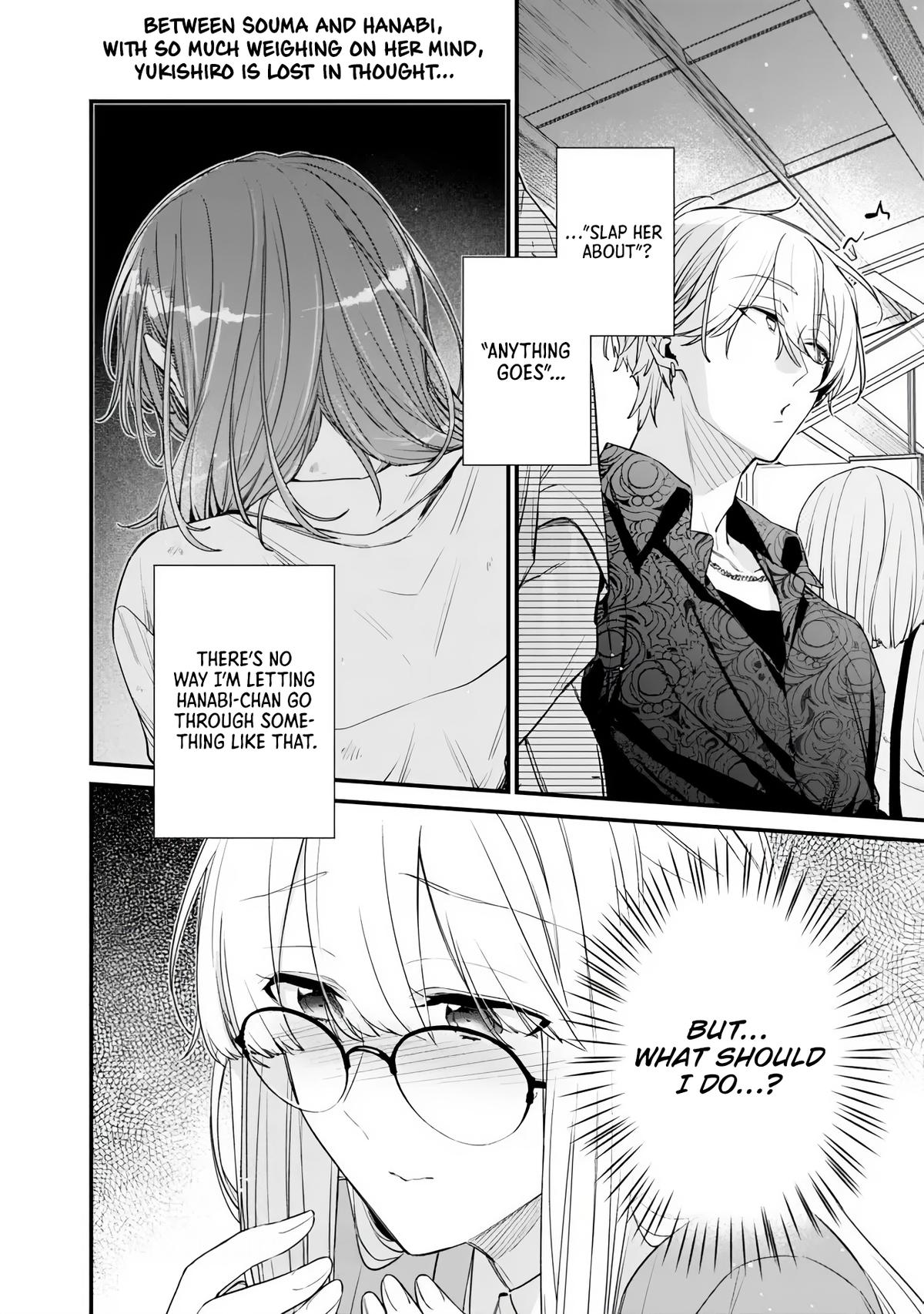 I’m Sick and Tired of My Childhood Friend’s Chapter 50.2 page 16 - 