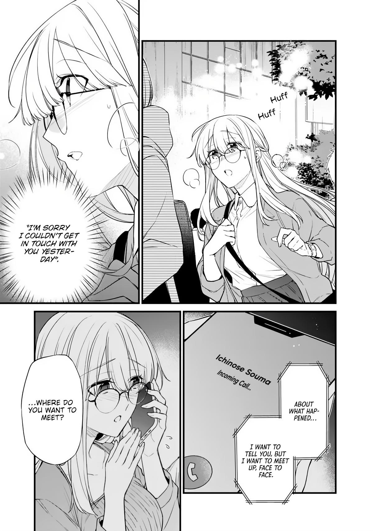 I’m Sick and Tired of My Childhood Friend’s Chapter 50.2 page 3 - 