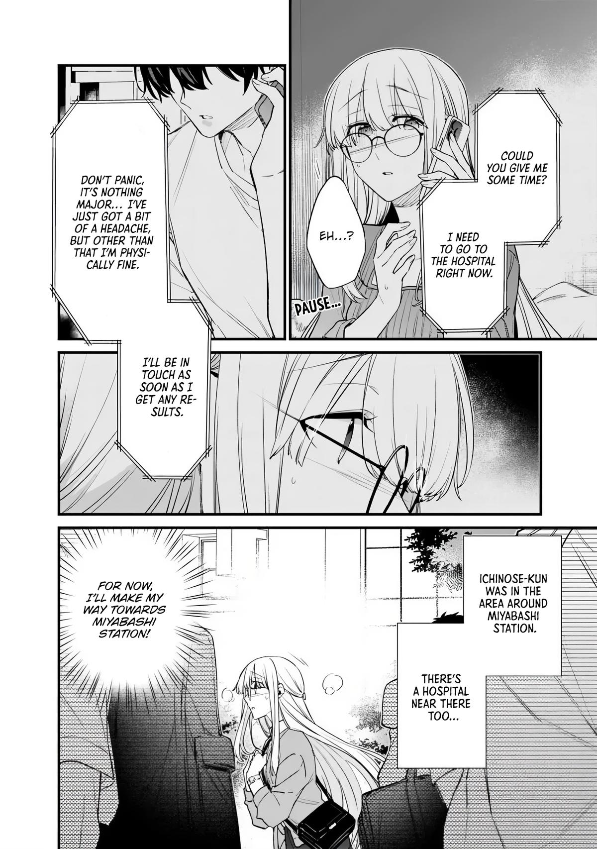 I’m Sick and Tired of My Childhood Friend’s Chapter 50.2 page 4 - 