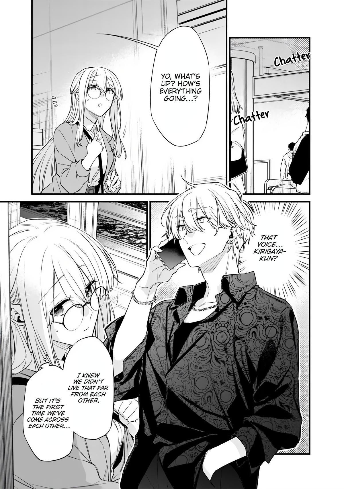 I’m Sick and Tired of My Childhood Friend’s Chapter 50.2 page 5 - 