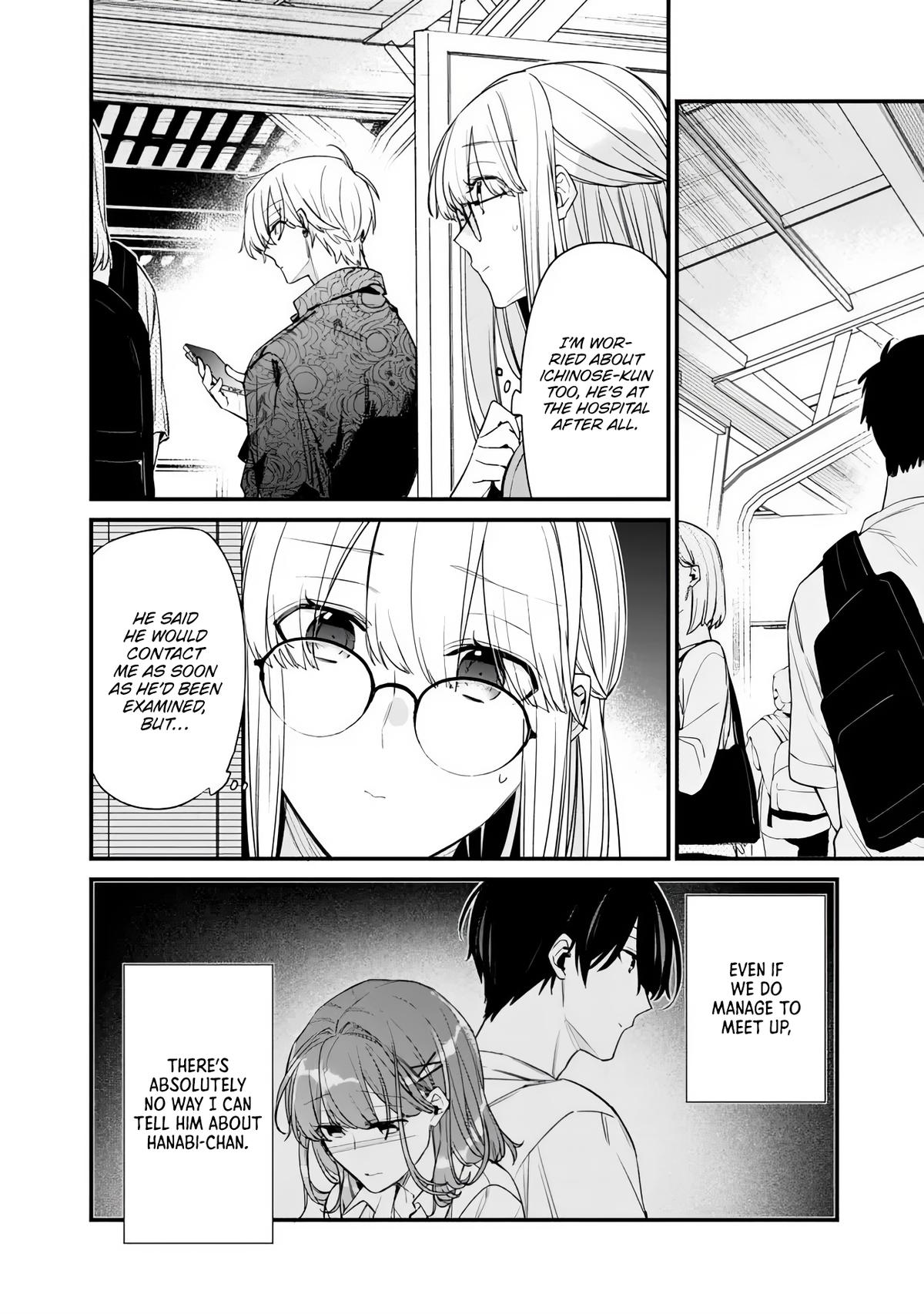 I’m Sick and Tired of My Childhood Friend’s Chapter 51.1 page 2 - 