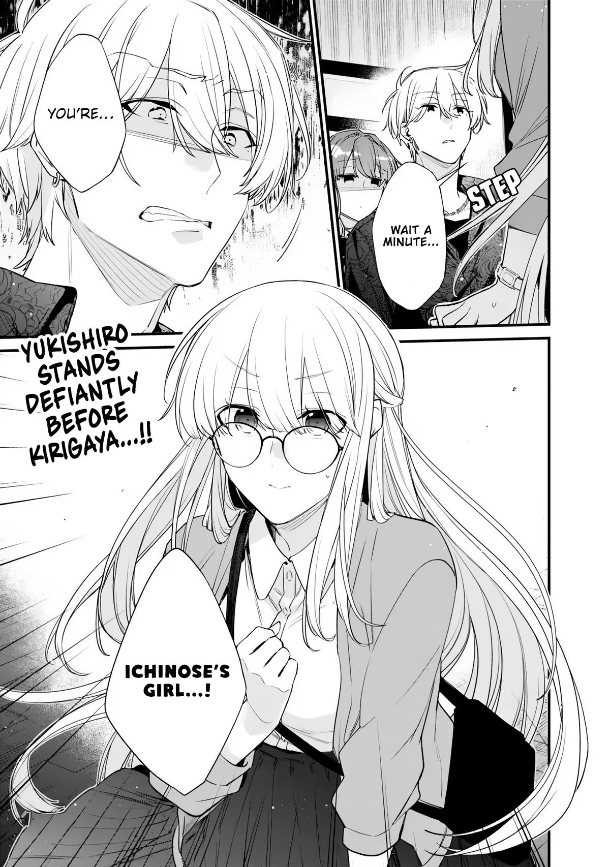 I’m Sick and Tired of My Childhood Friend’s Chapter 51.1 page 13 - 