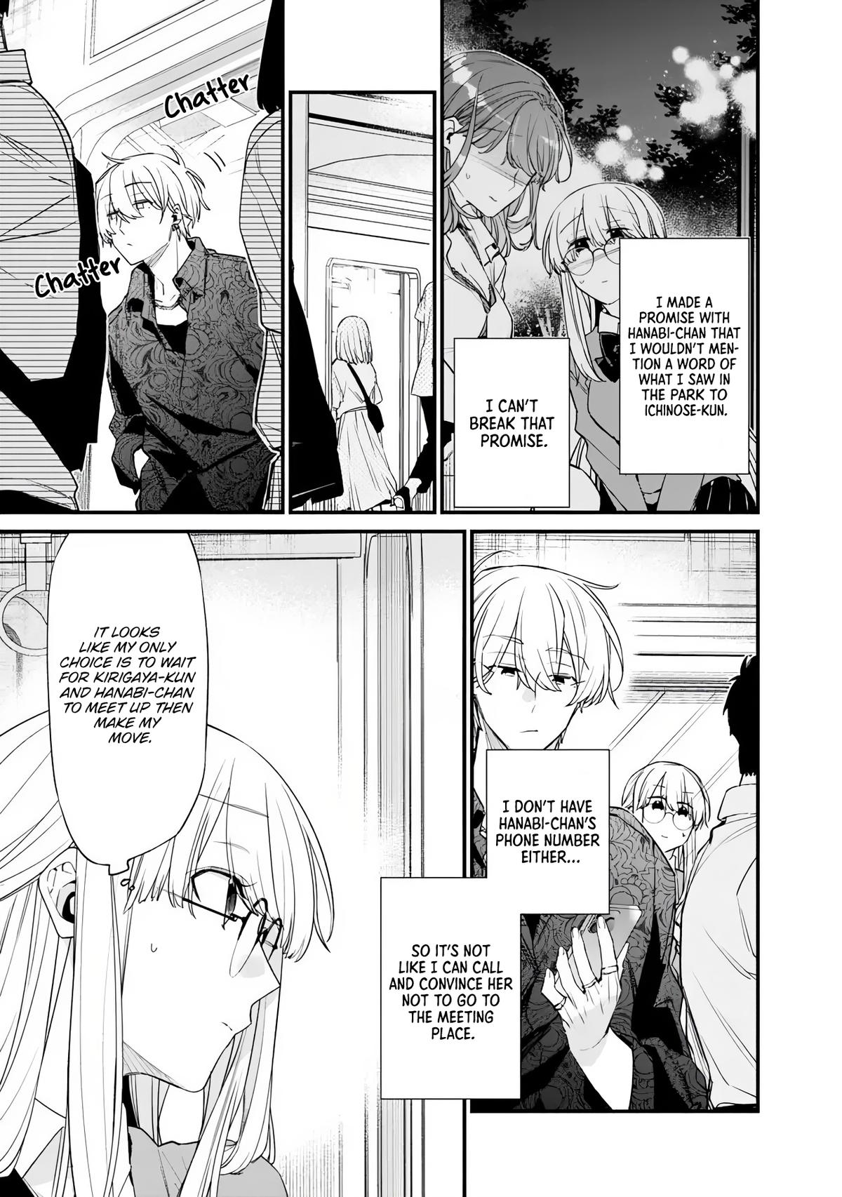 I’m Sick and Tired of My Childhood Friend’s Chapter 51.1 page 3 - 