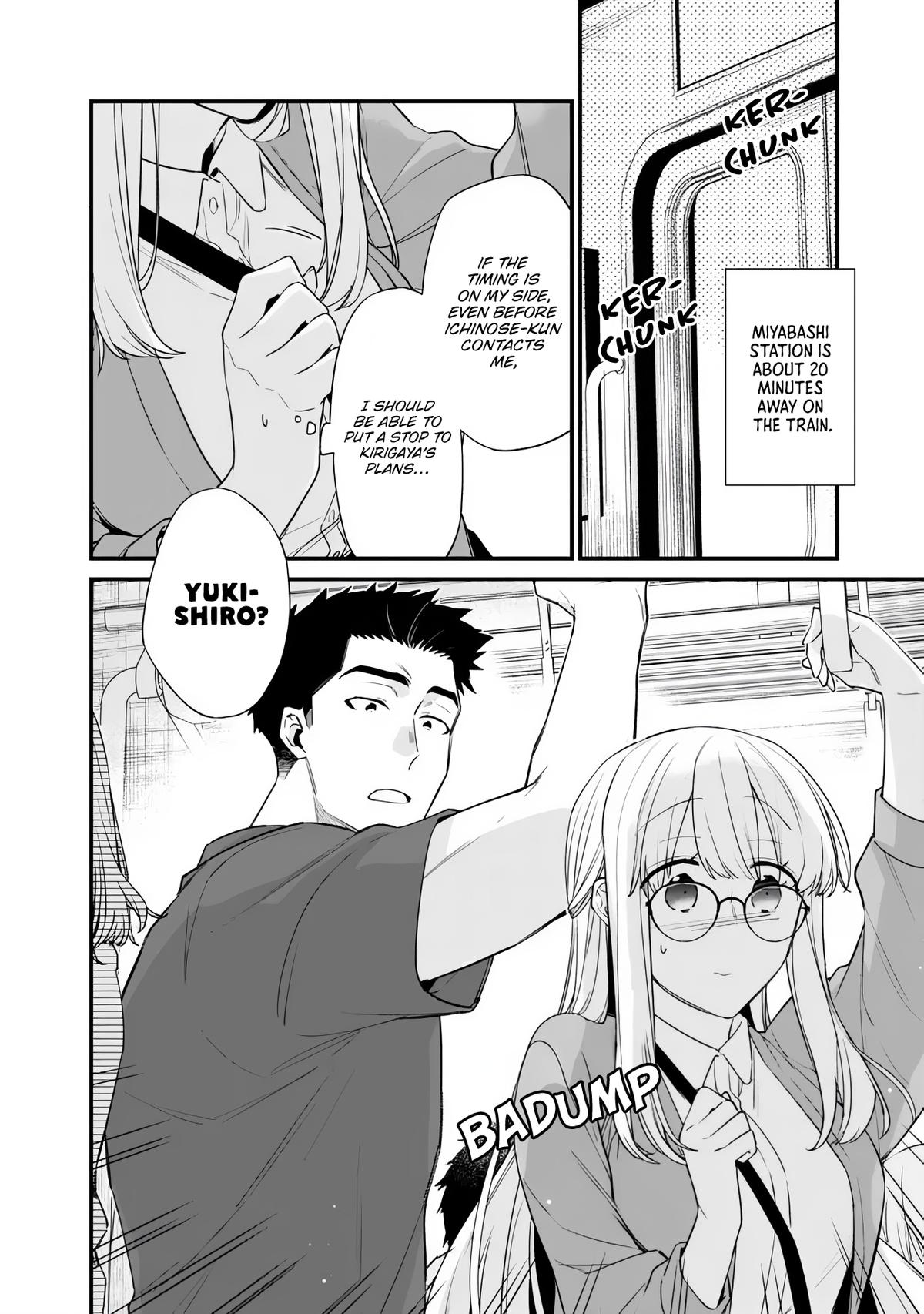 I’m Sick and Tired of My Childhood Friend’s Chapter 51.1 page 4 - 