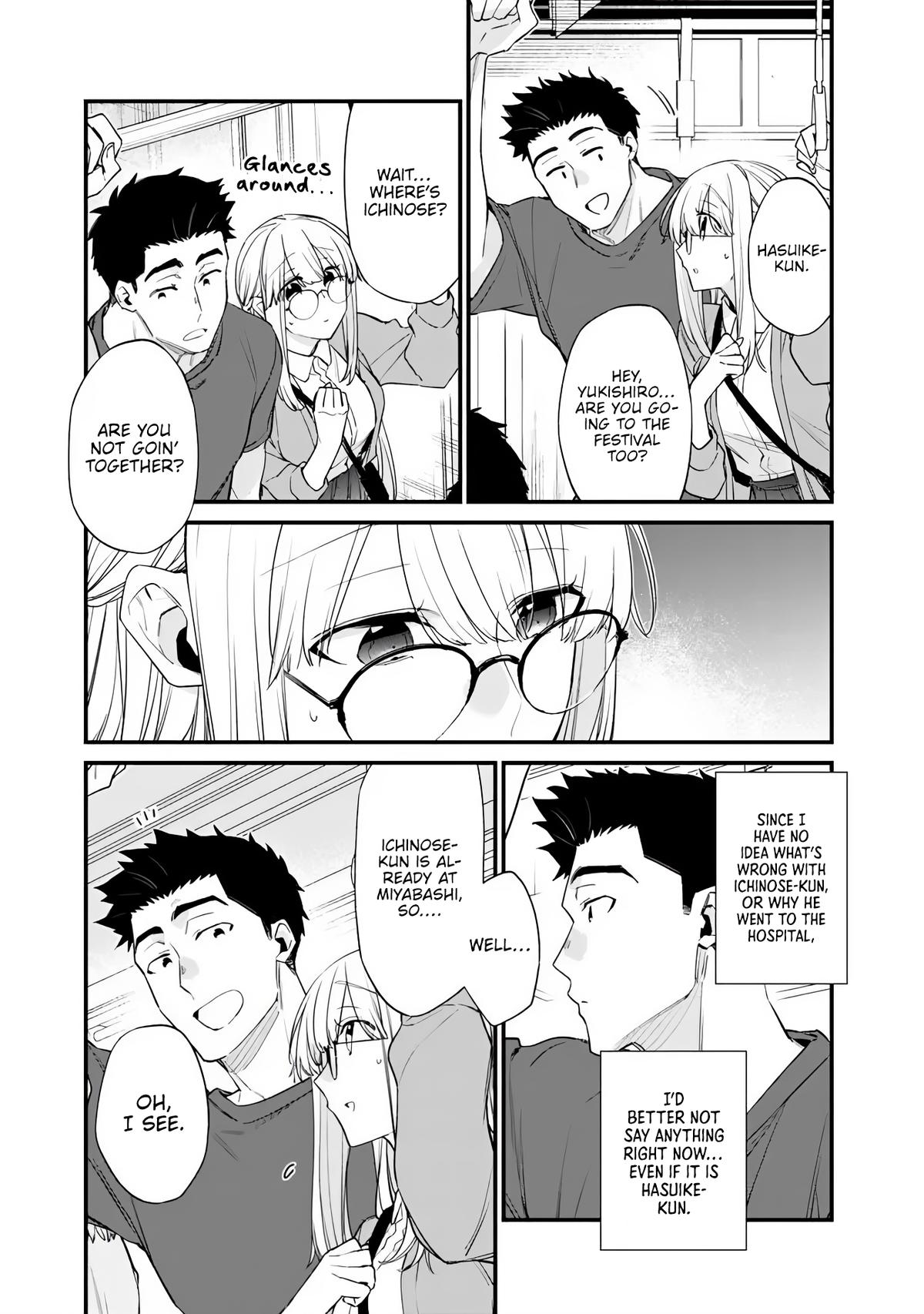I’m Sick and Tired of My Childhood Friend’s Chapter 51.1 page 5 - 
