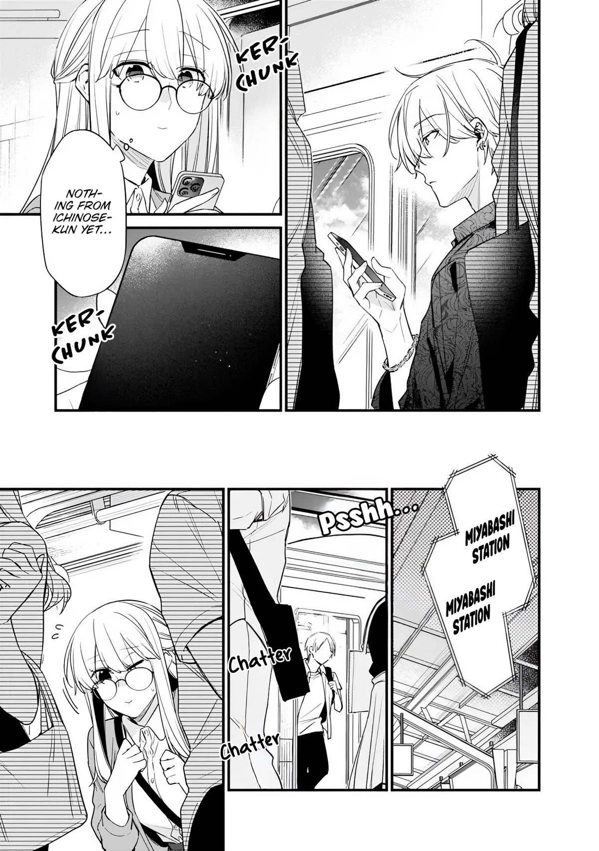 I’m Sick and Tired of My Childhood Friend’s Chapter 51.1 page 9 - 