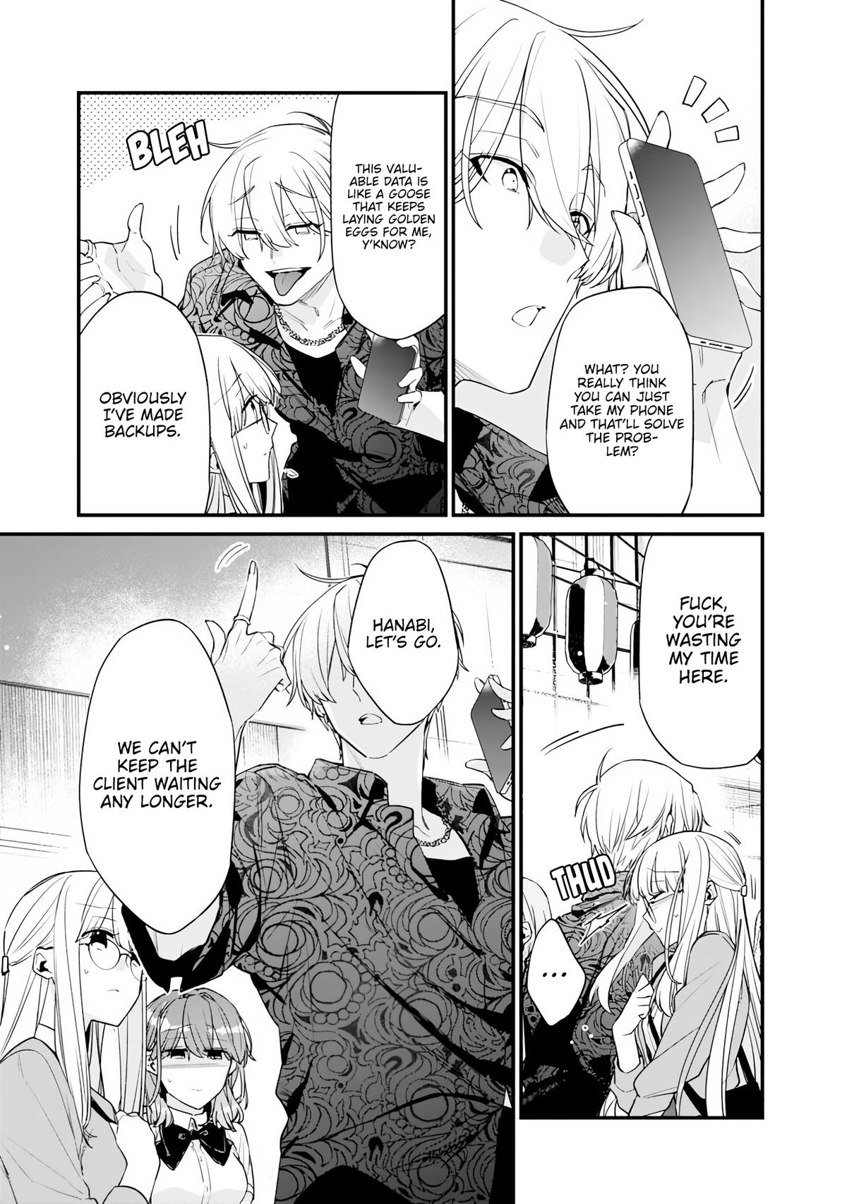 I’m Sick and Tired of My Childhood Friend’s Chapter 51.2 page 12 - 