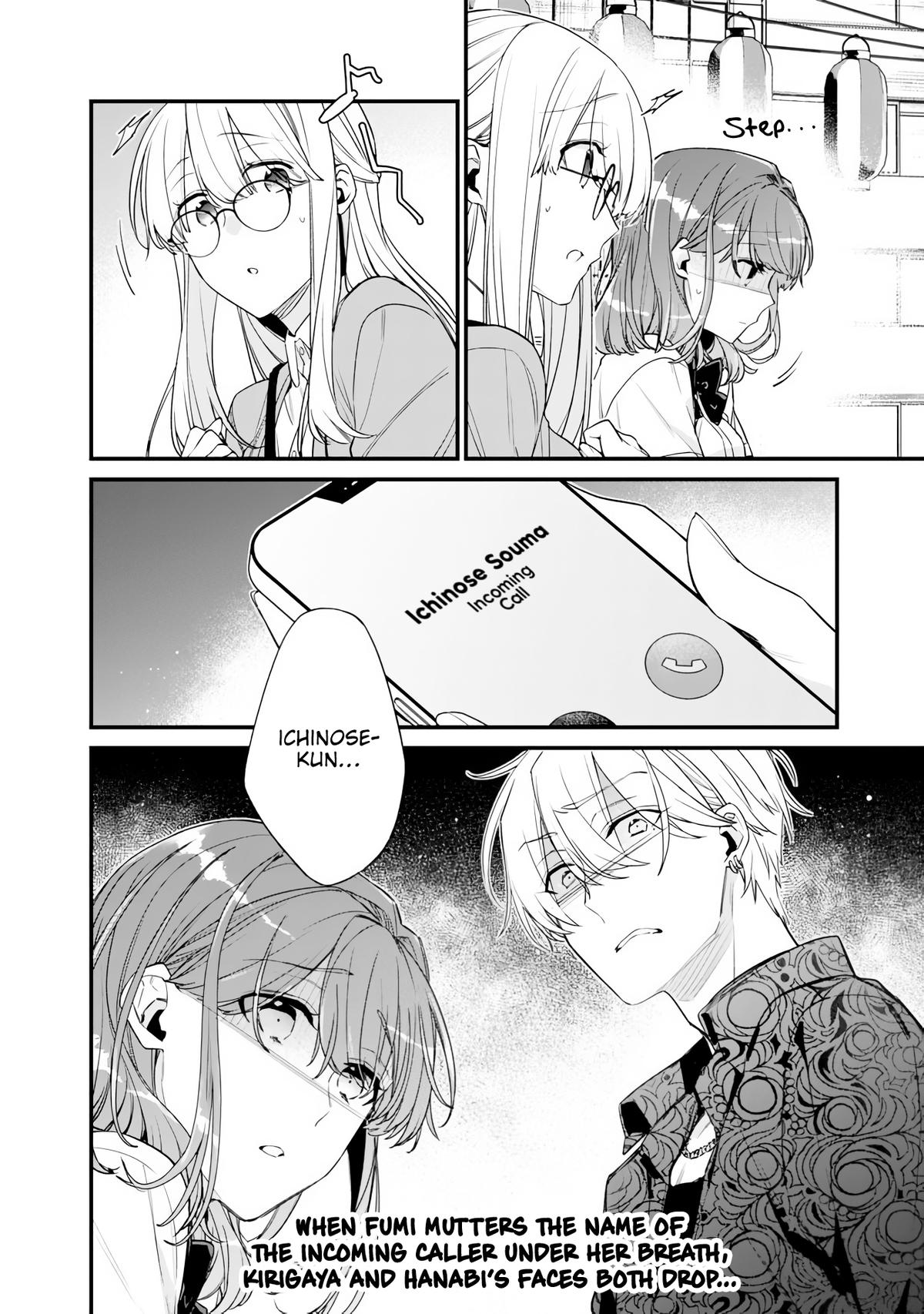 I’m Sick and Tired of My Childhood Friend’s Chapter 51.2 page 13 - 