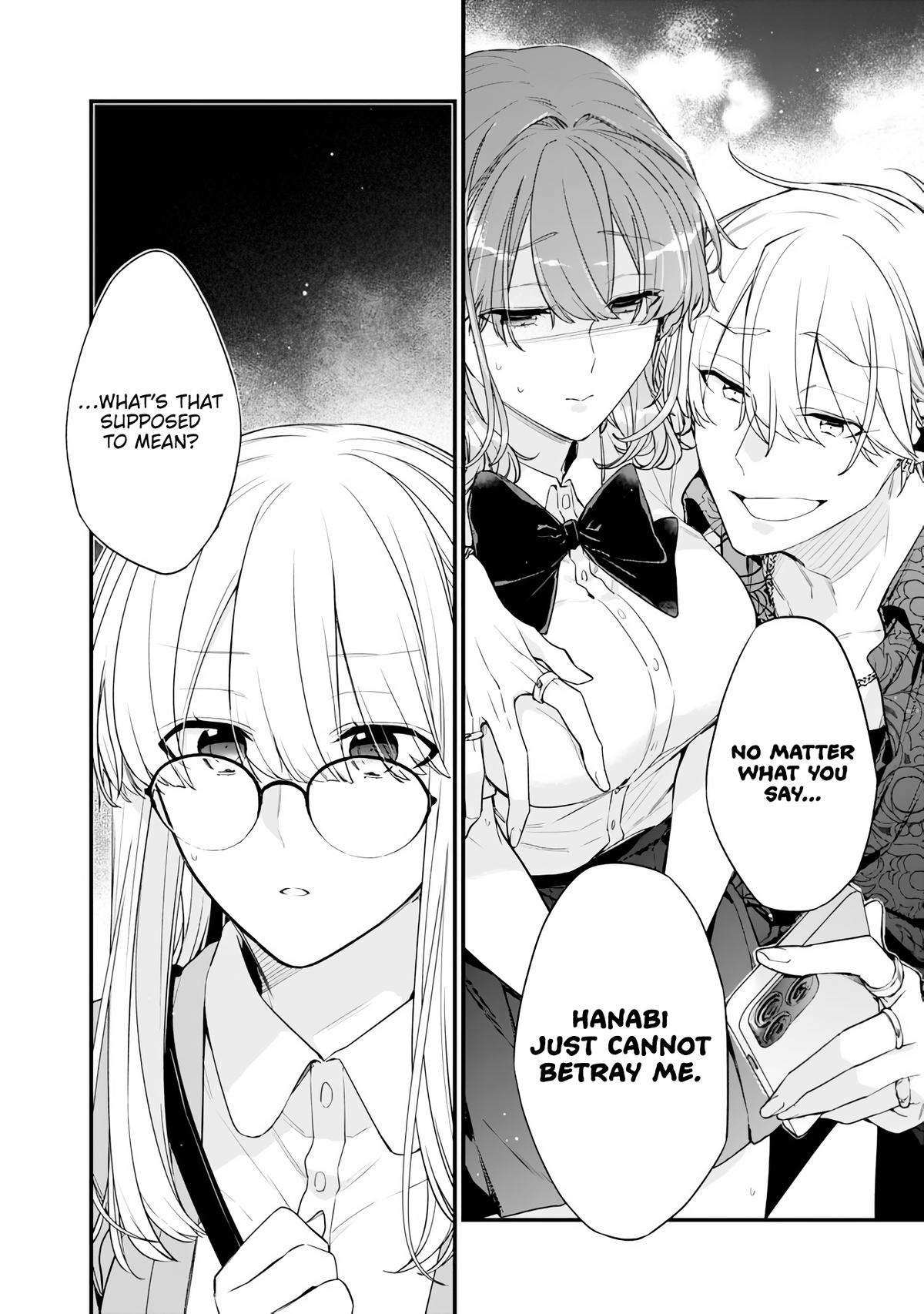 I’m Sick and Tired of My Childhood Friend’s Chapter 51.2 page 7 - 
