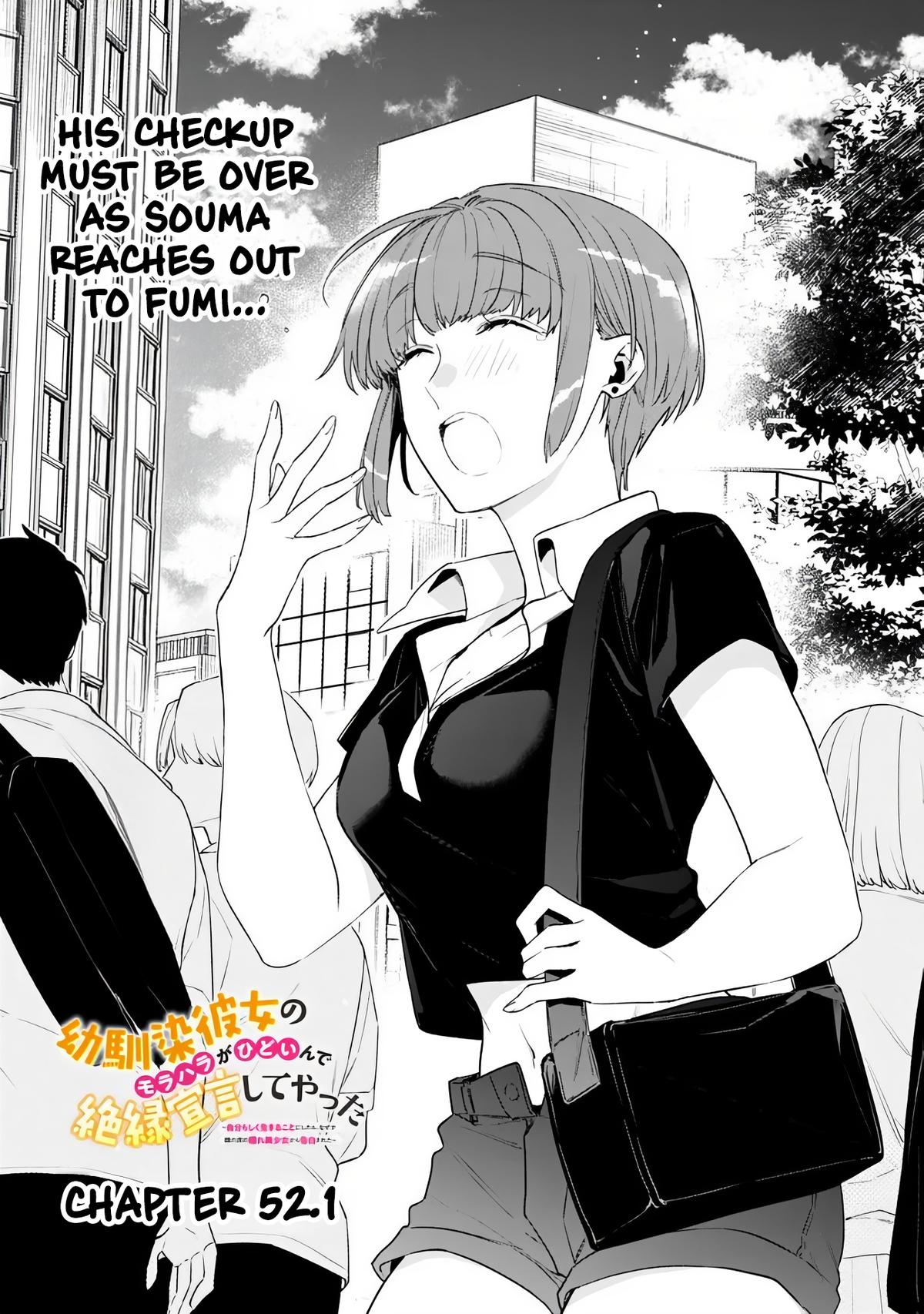 I’m Sick and Tired of My Childhood Friend’s Chapter 52.1 page 1 - 