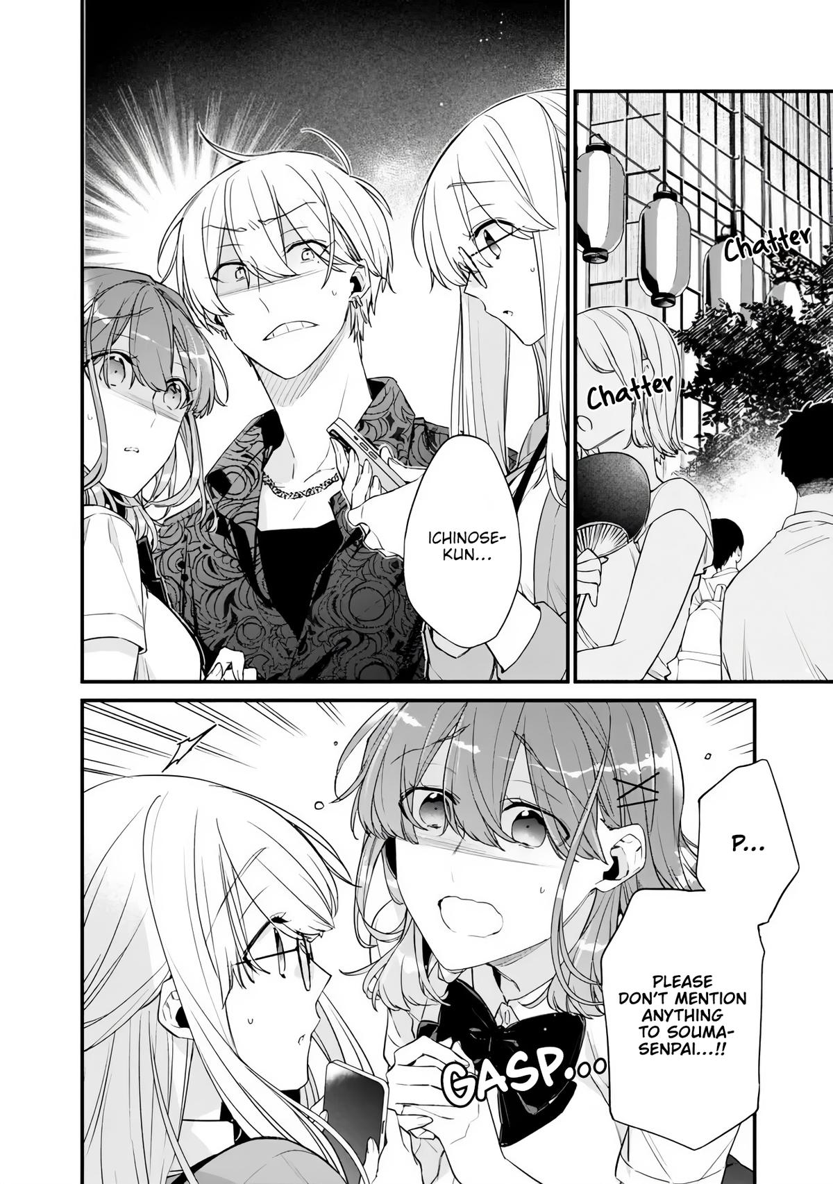 I’m Sick and Tired of My Childhood Friend’s Chapter 52.1 page 2 - 