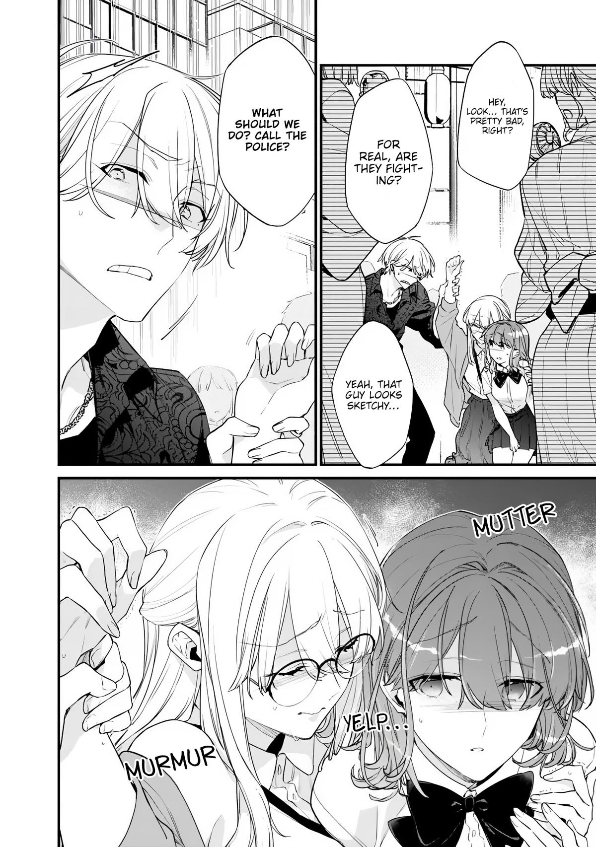 I’m Sick and Tired of My Childhood Friend’s Chapter 52.1 page 12 - 