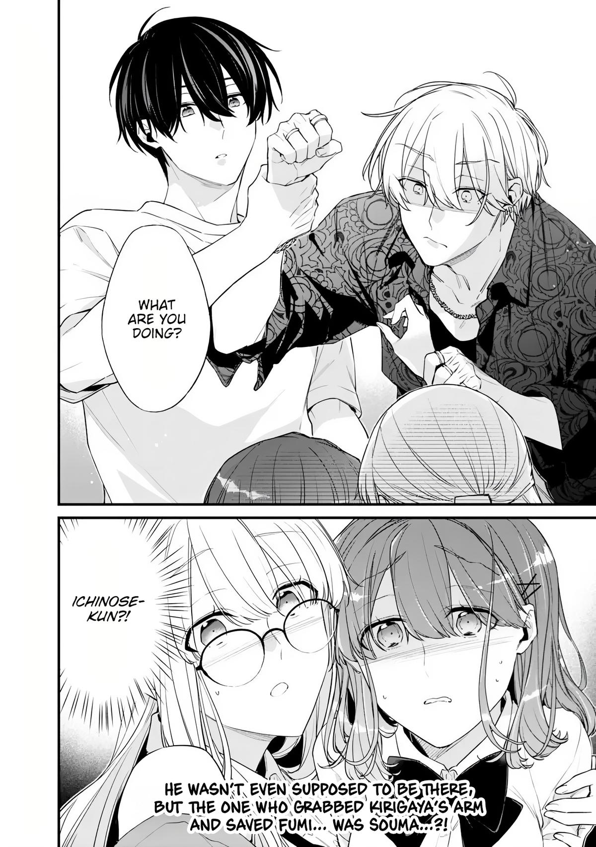 I’m Sick and Tired of My Childhood Friend’s Chapter 52.1 page 14 - 