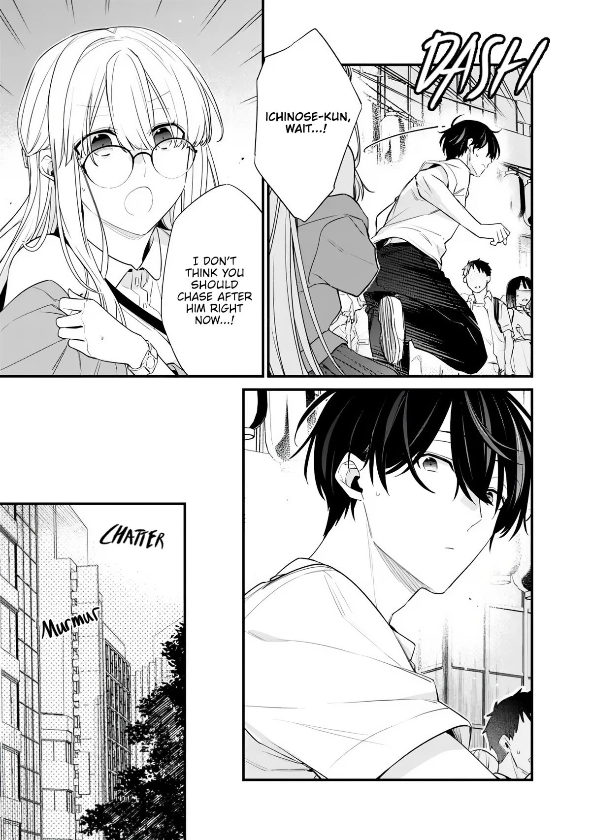 I’m Sick and Tired of My Childhood Friend’s Chapter 52.2 page 5 - 