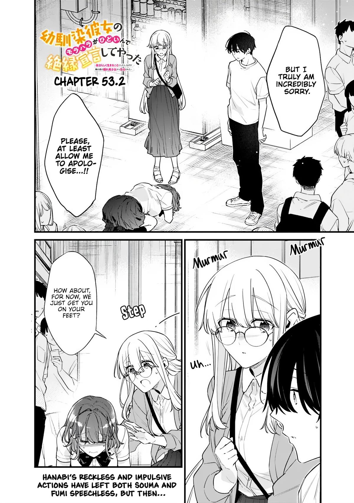 I’m Sick and Tired of My Childhood Friend’s Chapter 53.2 page 1 - 