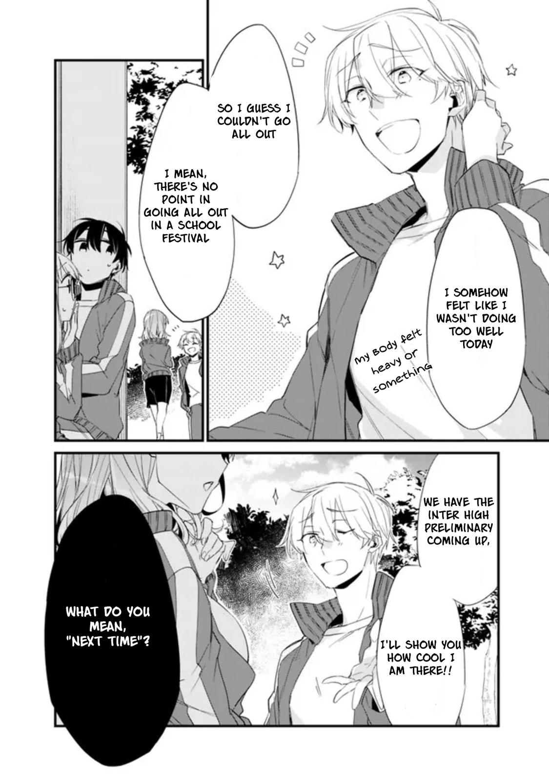 I’m Sick and Tired of My Childhood Friend’s Chapter 8 page 11 - 