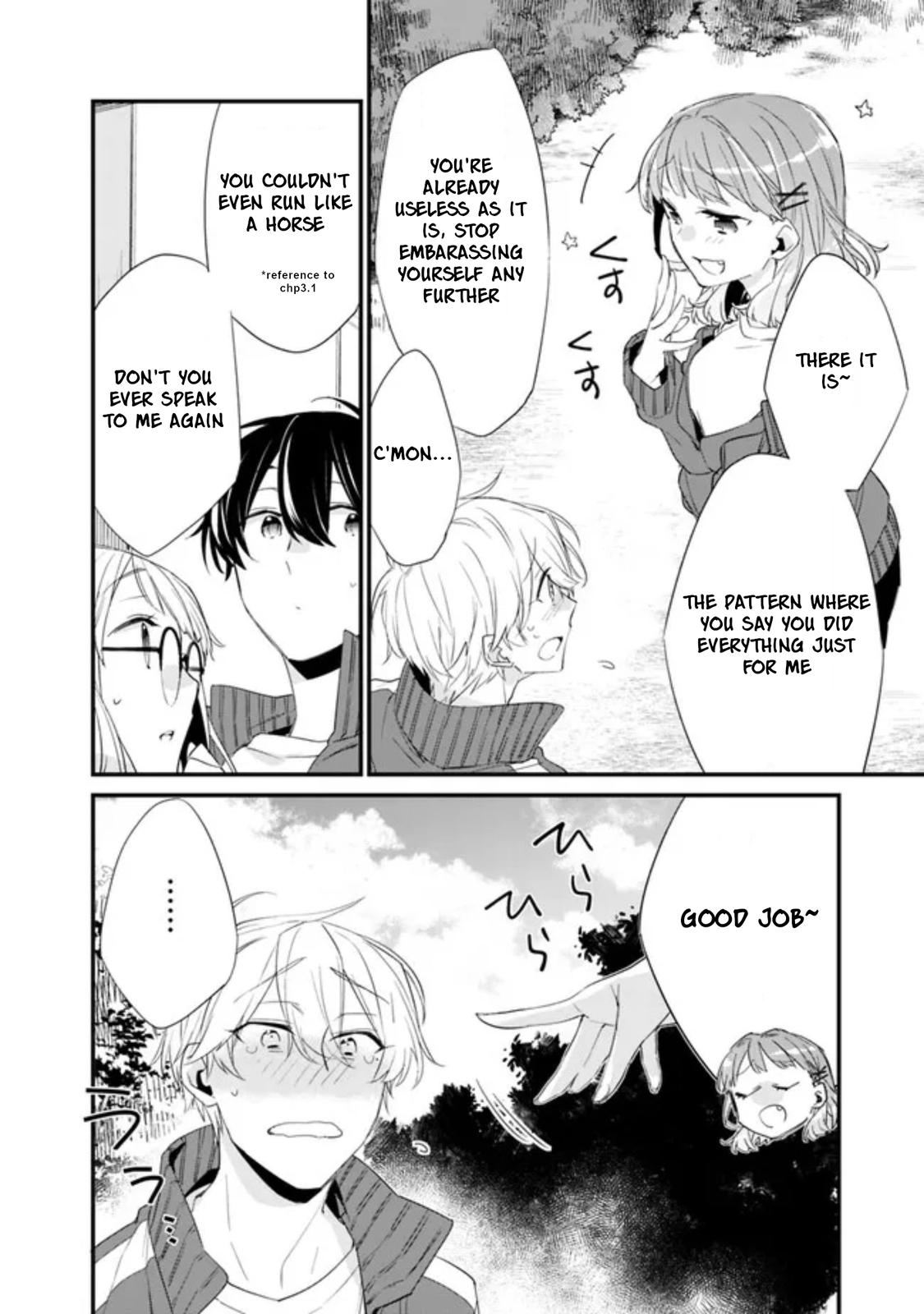 I’m Sick and Tired of My Childhood Friend’s Chapter 8 page 15 - 