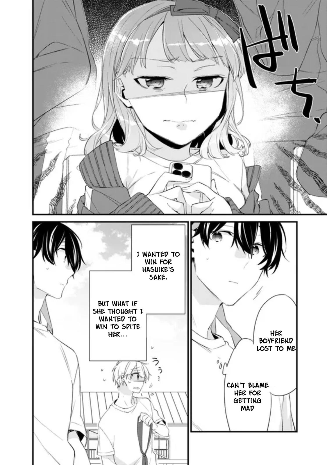 I’m Sick and Tired of My Childhood Friend’s Chapter 8 page 5 - 