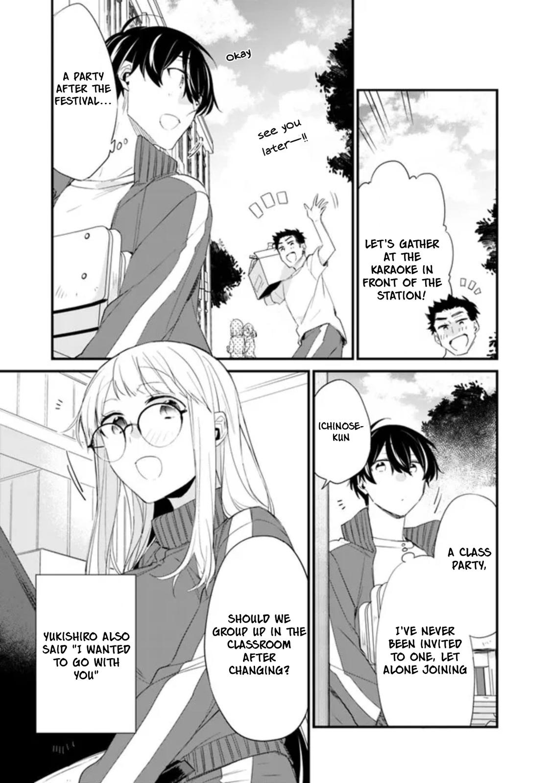 I’m Sick and Tired of My Childhood Friend’s Chapter 8 page 6 - 
