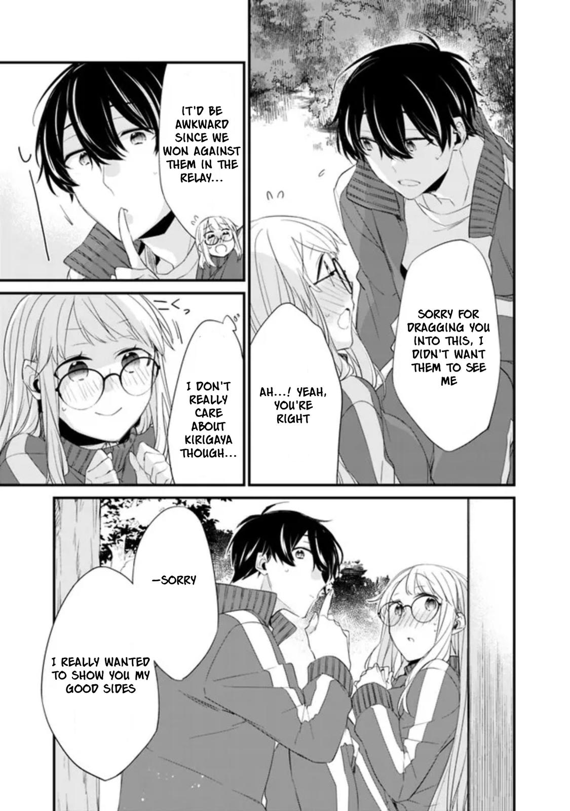 I’m Sick and Tired of My Childhood Friend’s Chapter 8 page 10 - 