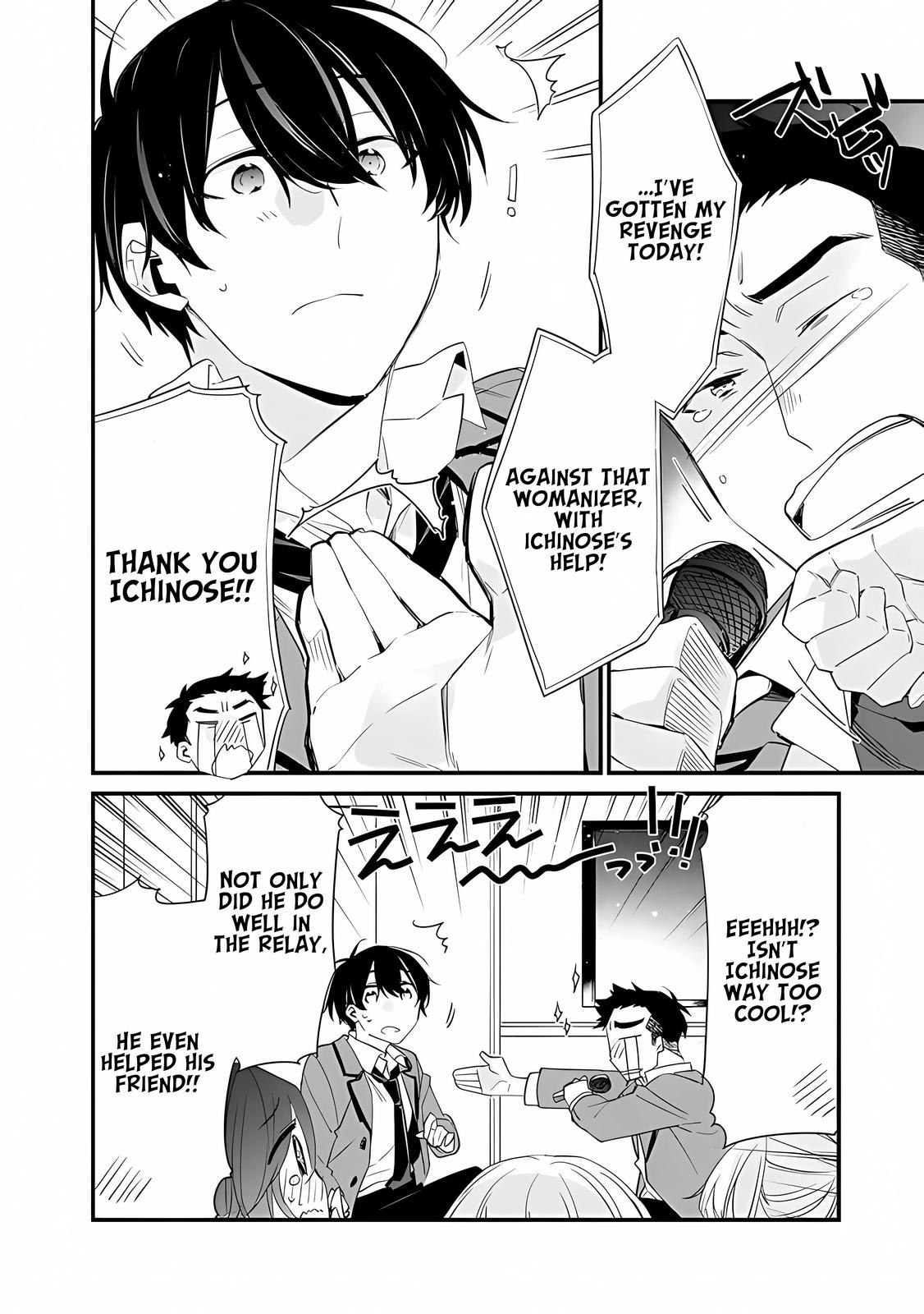 I’m Sick and Tired of My Childhood Friend’s Chapter 9 page 13 - 