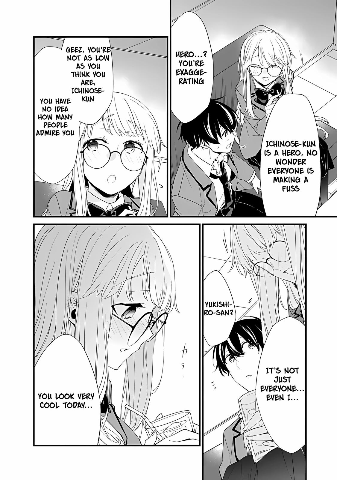 I’m Sick and Tired of My Childhood Friend’s Chapter 9 page 15 - 
