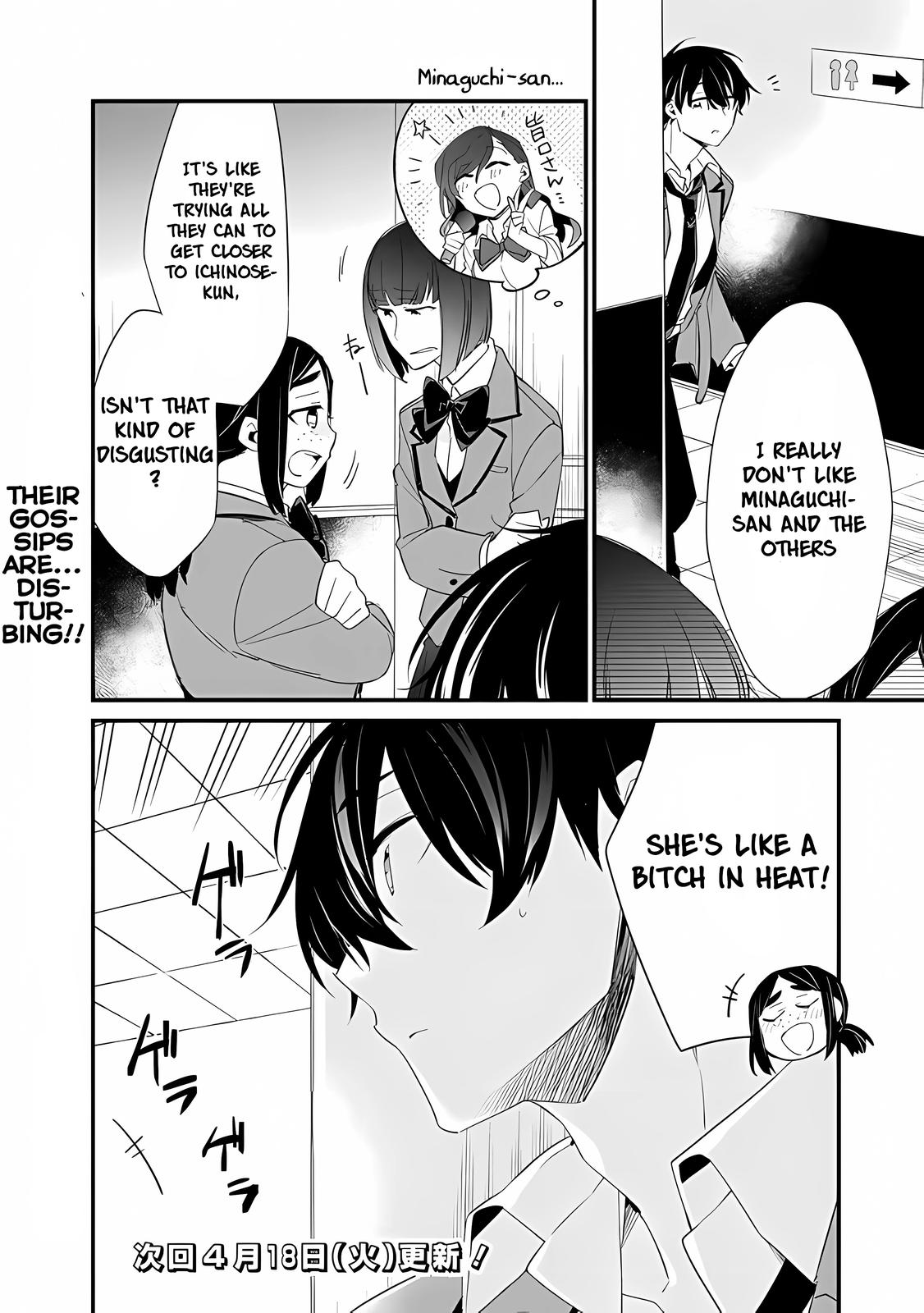 I’m Sick and Tired of My Childhood Friend’s Chapter 9 page 19 - 