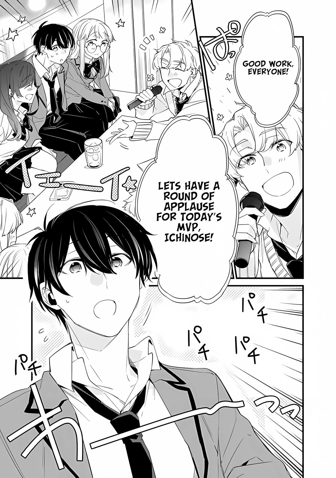 I’m Sick and Tired of My Childhood Friend’s Chapter 9 page 8 - 