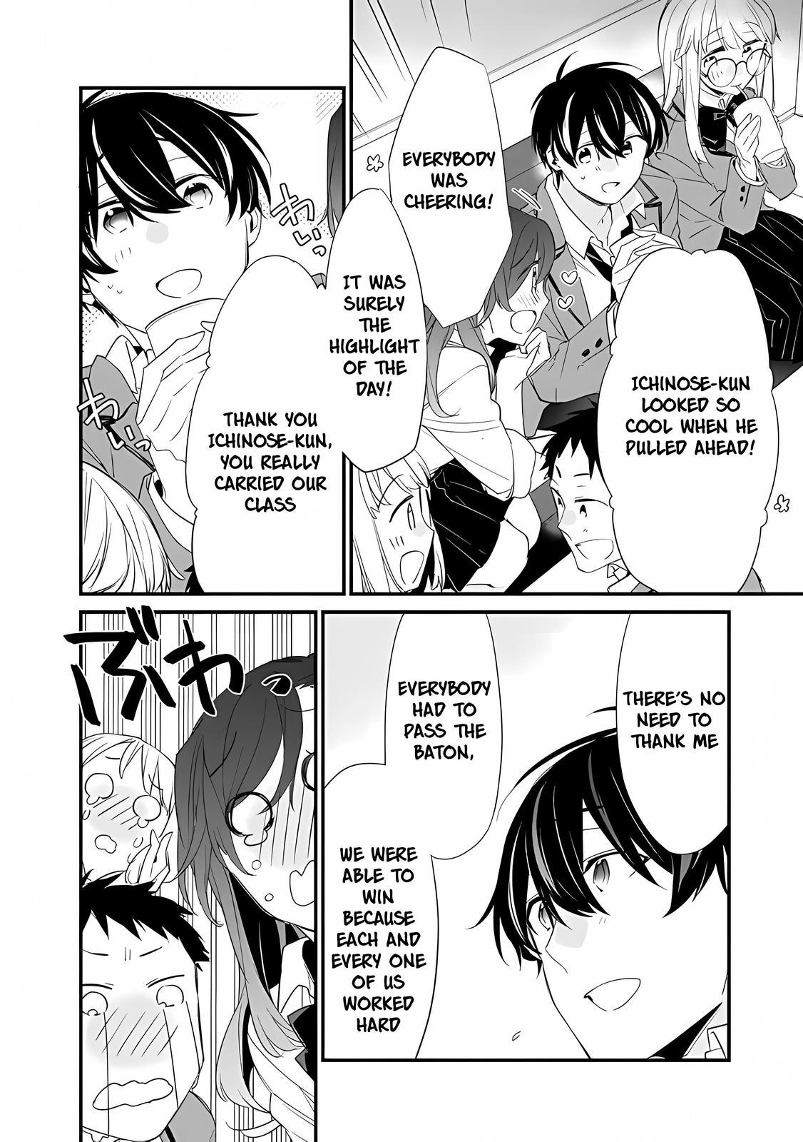 I’m Sick and Tired of My Childhood Friend’s Chapter 9 page 9 - 