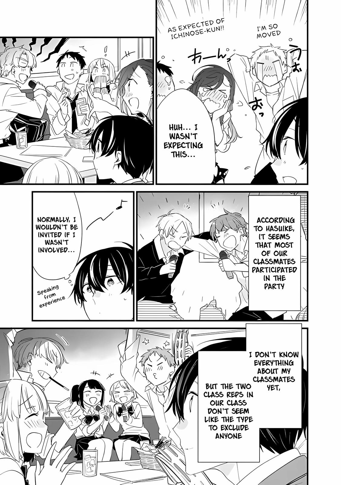 I’m Sick and Tired of My Childhood Friend’s Chapter 9 page 10 - 