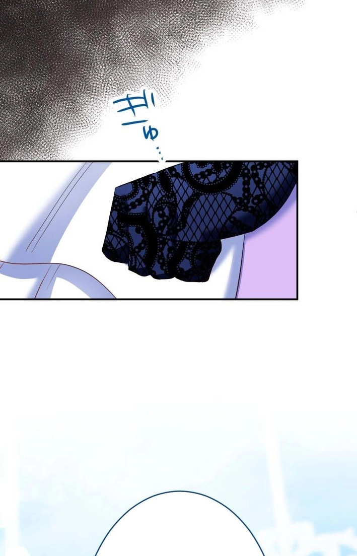 I’m So Happy, I Don’t Mind Being Reborn as a Villainess! Chapter 14 page 27 - 