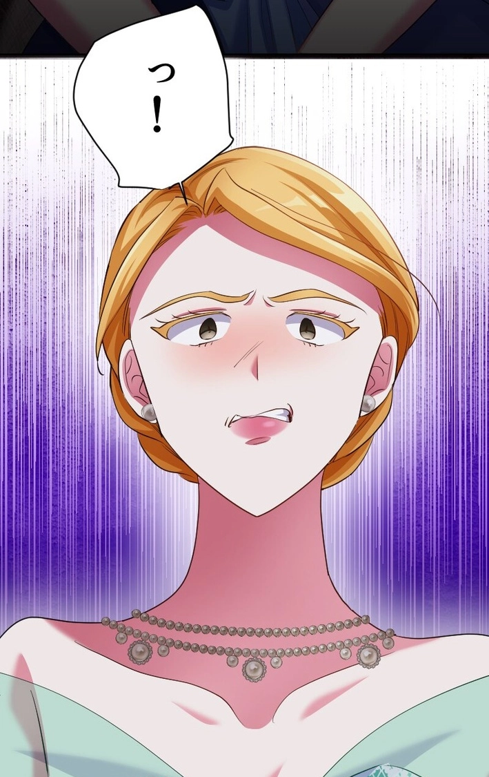 I’m So Happy, I Don’t Mind Being Reborn as a Villainess! Chapter 15 page 65 - 