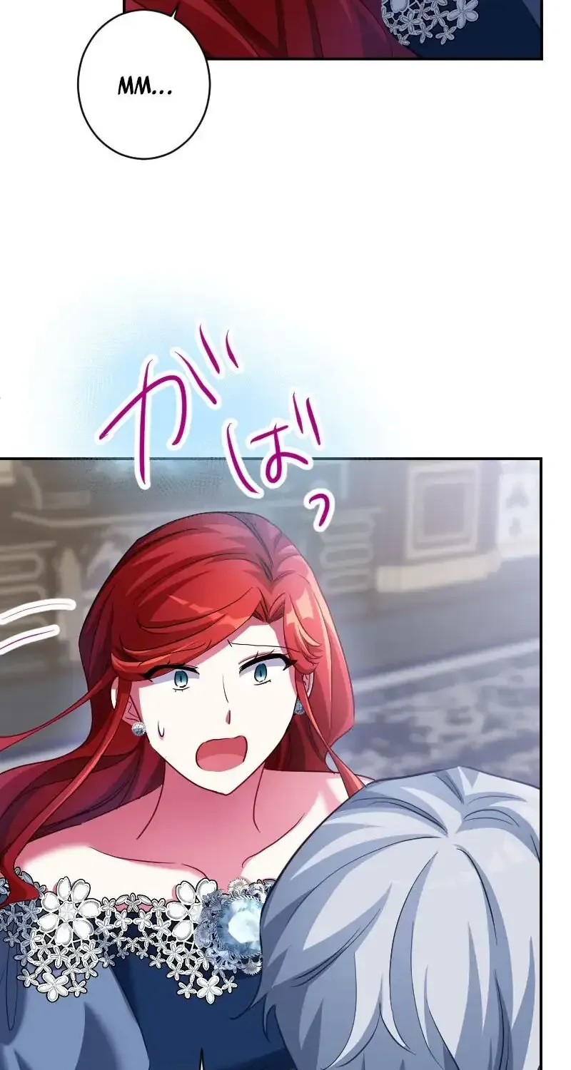 I’m So Happy, I Don’t Mind Being Reborn as a Villainess! Chapter 17 page 45 - 