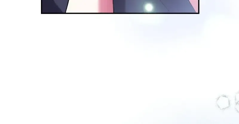 I’m So Happy, I Don’t Mind Being Reborn as a Villainess! Chapter 17 page 76 - 