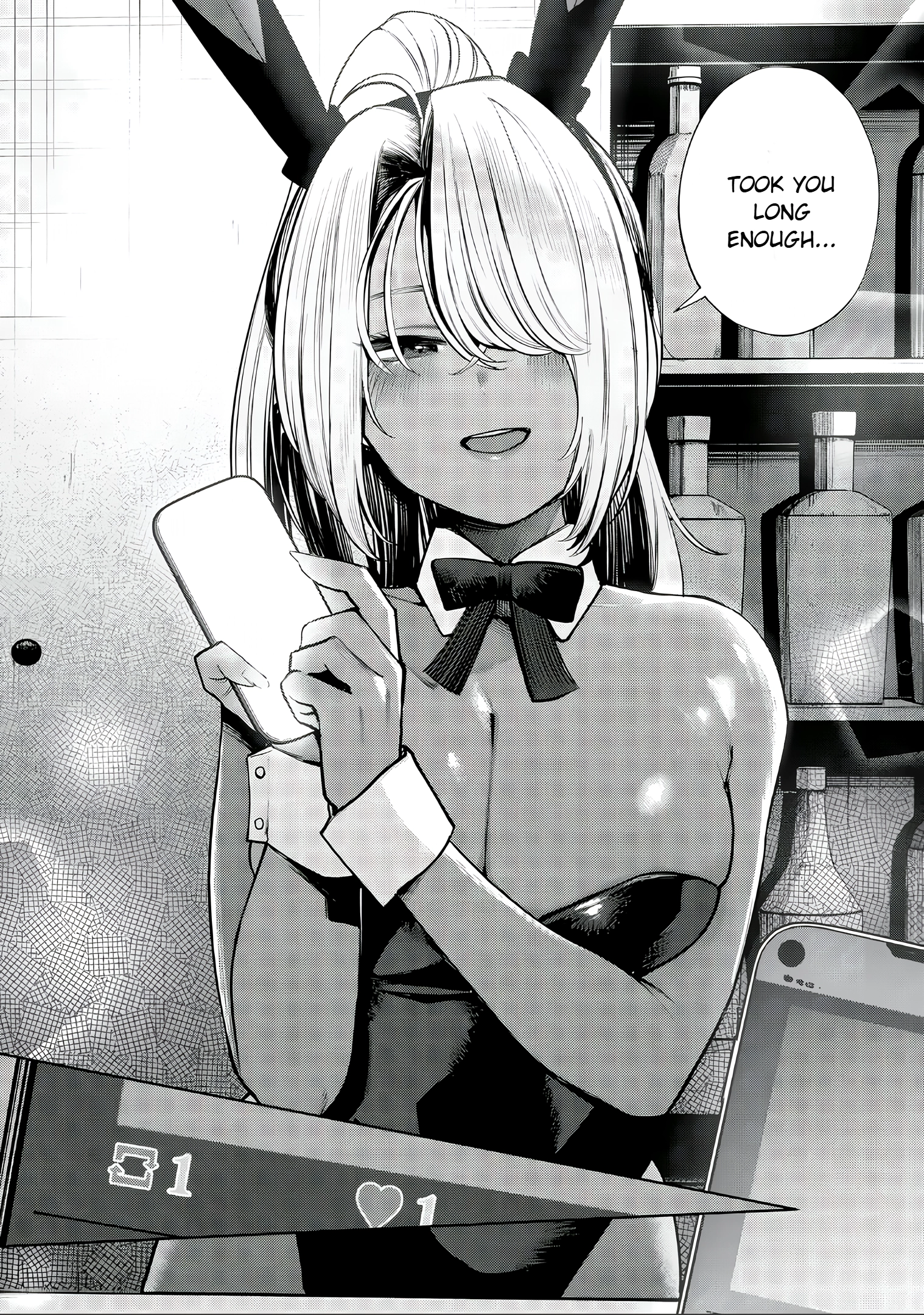 I