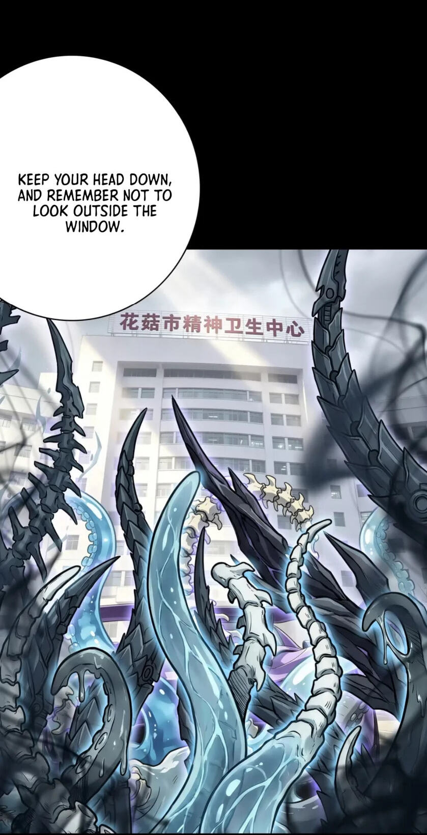  Chapter 6 page 19 - 