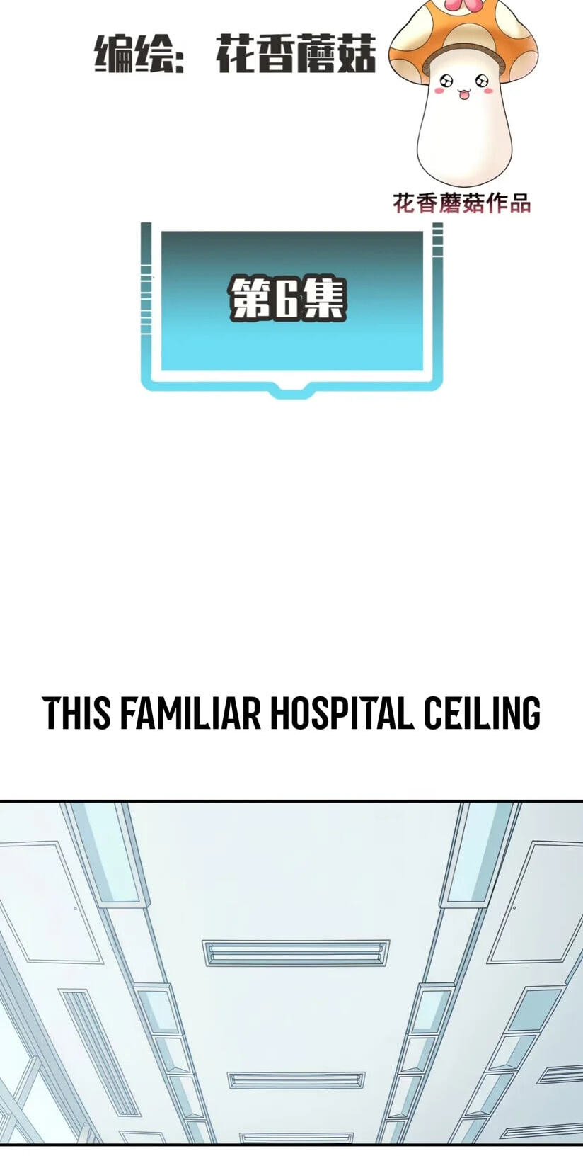  Chapter 6 page 4 - 
