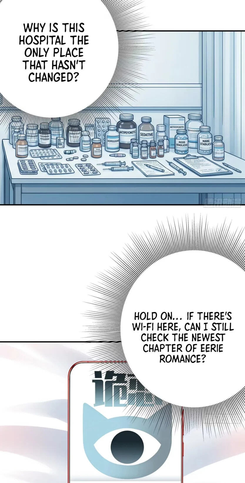  Chapter 7 page 21 - 