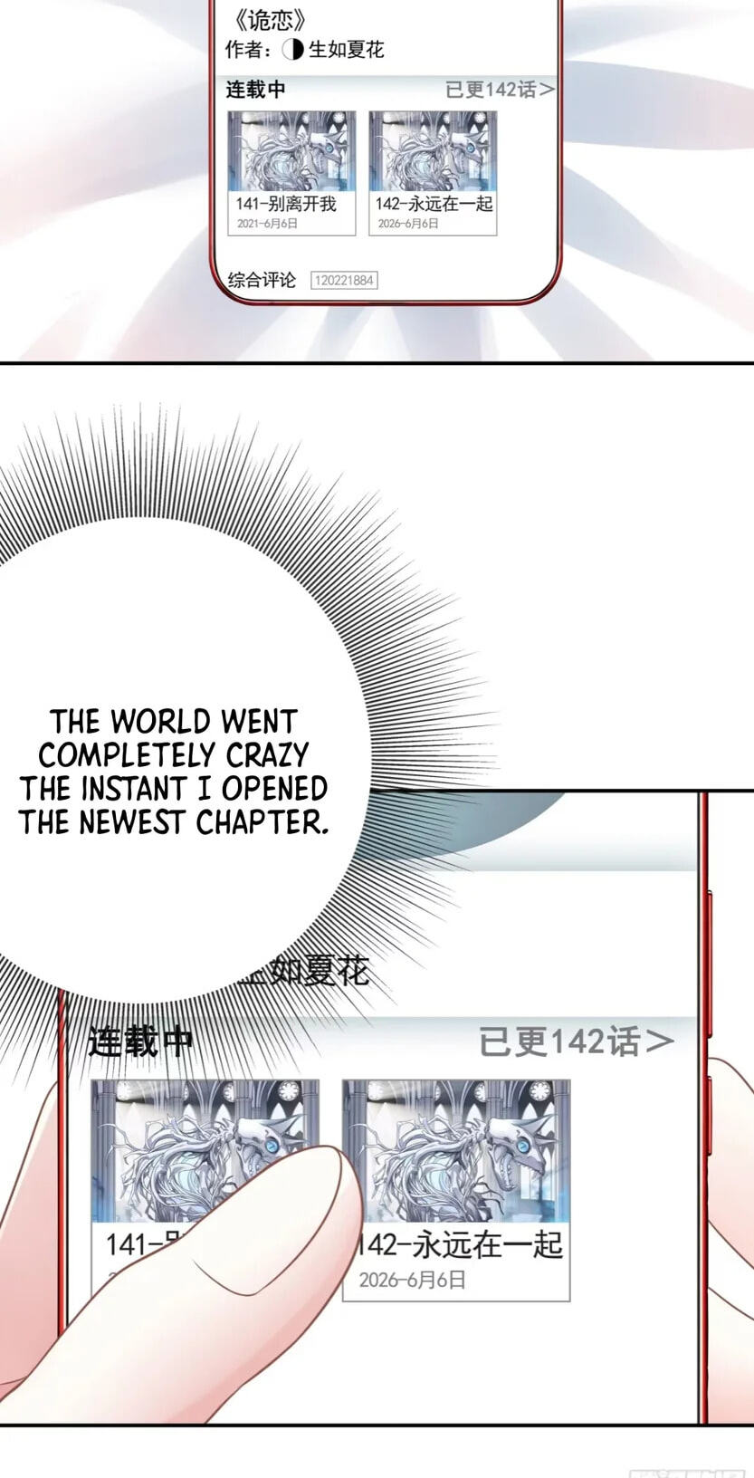  Chapter 7 page 22 - 