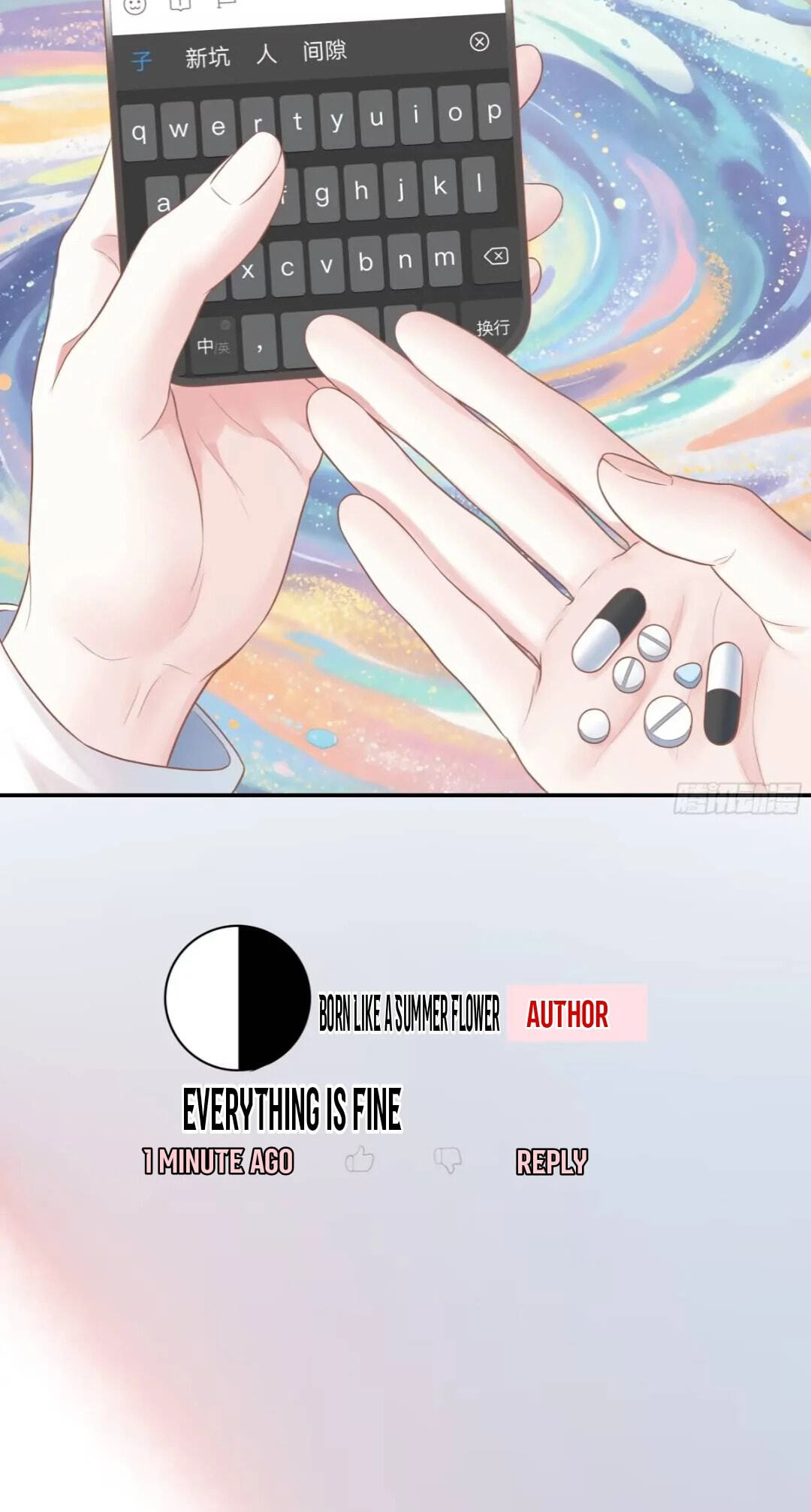  Chapter 7 page 27 - 