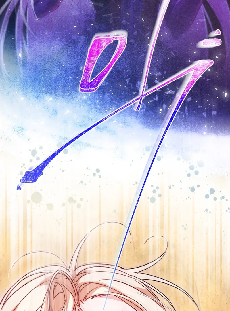 I’m Stuck on a Remote Island With the Male Leads Chapter 1 page 20 - 