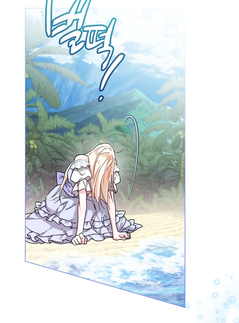 I’m Stuck on a Remote Island With the Male Leads Chapter 1 page 24 - 