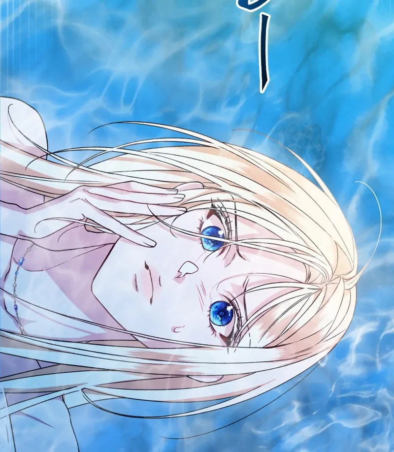 I’m Stuck on a Remote Island With the Male Leads Chapter 1 page 53 - 