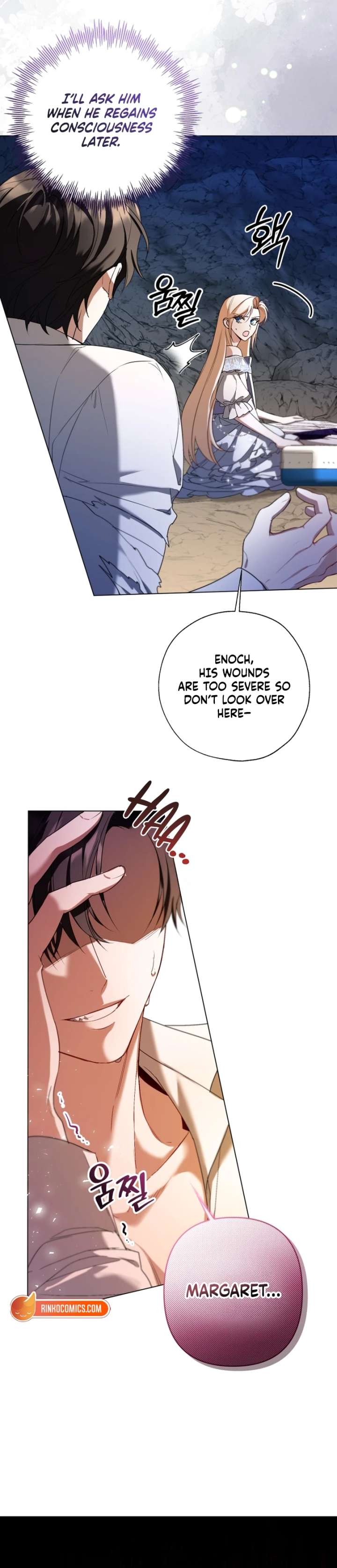I’m Stuck on a Remote Island With the Male Leads Chapter 17 page 15 - 