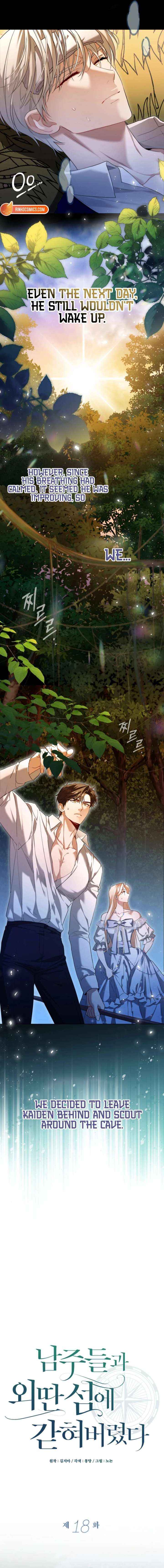 I’m Stuck on a Remote Island With the Male Leads Chapter 18 page 7 - 